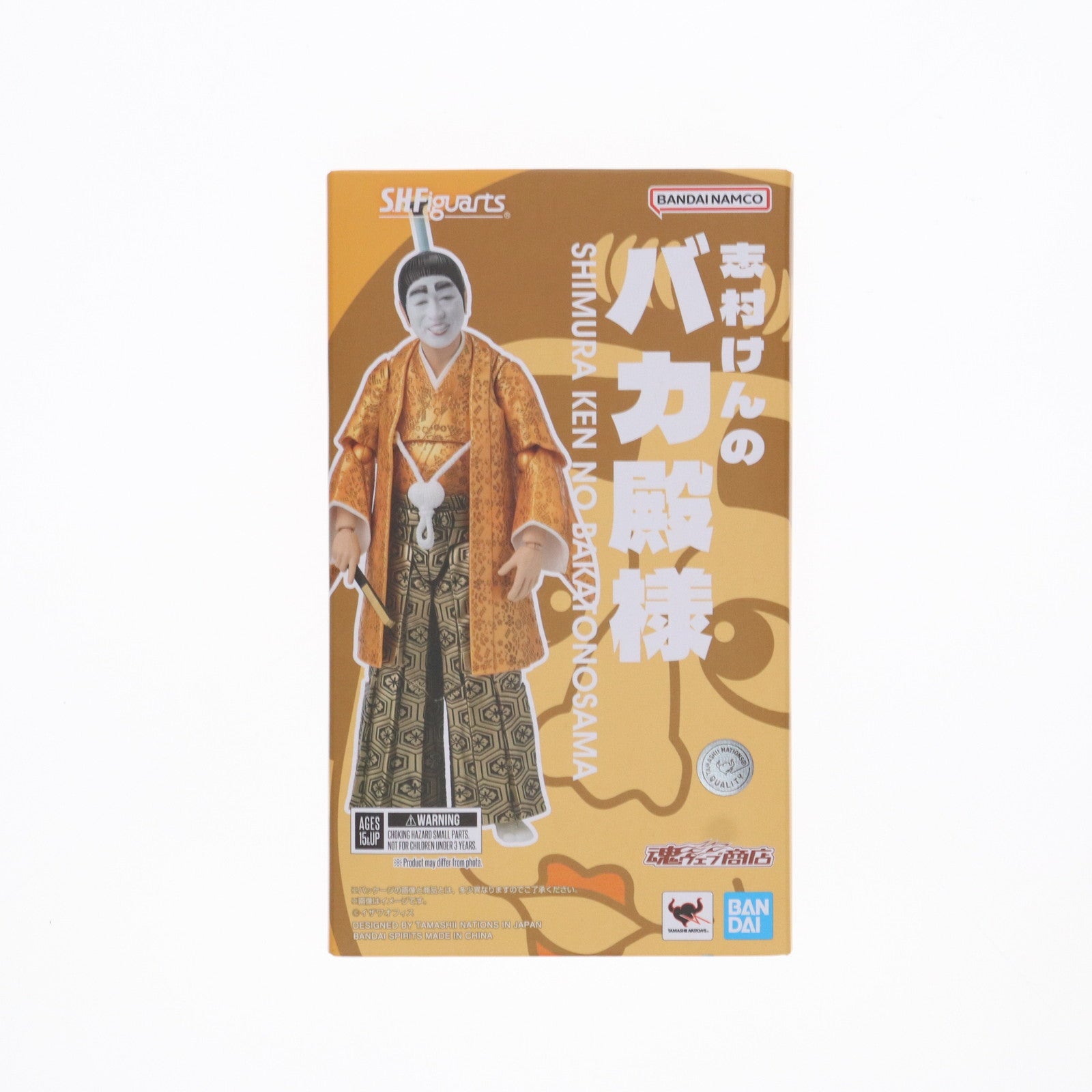 【中古即納】[FIG] 魂ウェブ商店限定 S.H.Figuarts(フィギュアーツ) 志村けんのバカ殿様 完成品 可動フィギュア バンダイスピリッツ(20231117)