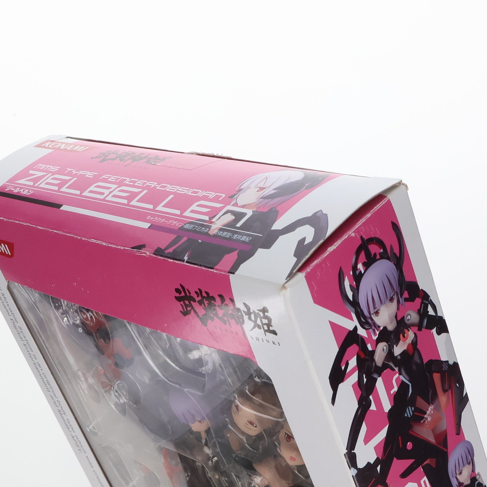 【中古即納】[FIG] 武装神姫(ぶそうしんき) 剣士型MMS ジールベルン 完成品 可動フィギュア(20110224)