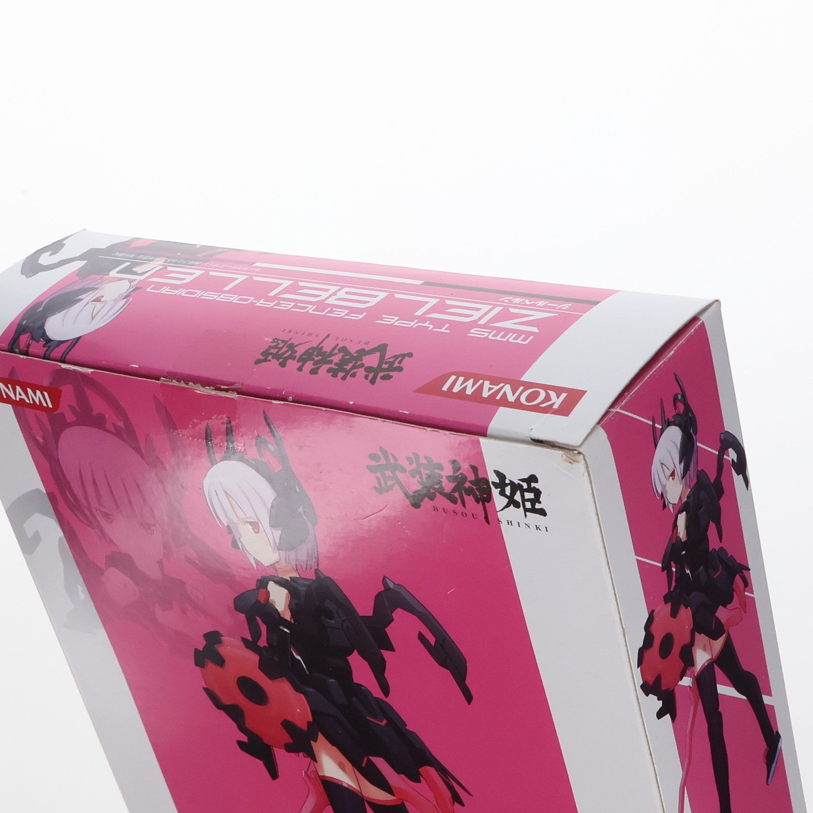【中古即納】[FIG] 武装神姫(ぶそうしんき) 剣士型MMS ジールベルン 完成品 可動フィギュア(20110224)