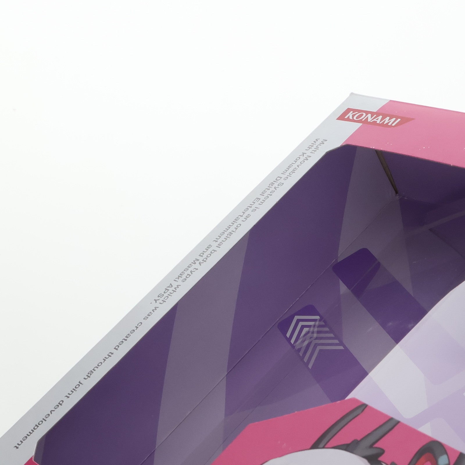 【中古即納】[FIG] 武装神姫(ぶそうしんき) 剣士型MMS ジールベルン 完成品 可動フィギュア(20110224)