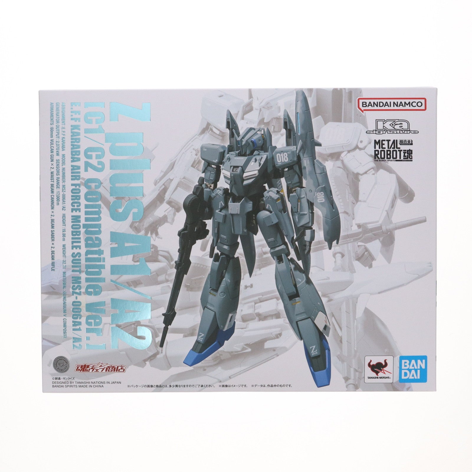 【中古即納】[FIG] 魂ウェブ商店限定 METAL ROBOT魂(Ka signature)(SIDE MS) ゼータプラス A1/A2(C型換装パーツセット) ガンダム・センチネル 完成品 可動フィギュア バンダイスピリッツ(20241025)