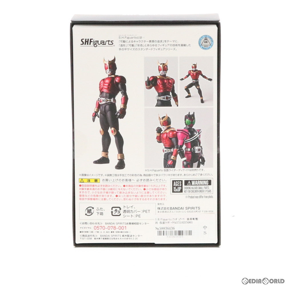 【中古即納】[FIG] S.H.Figuarts(フィギュアーツ) 真骨彫製法 仮面ライダークウガ マイティフォーム(『仮面ライダーディケイド』Ver.) 完成品 可動フィギュア バンダイスピリッツ(20191026)