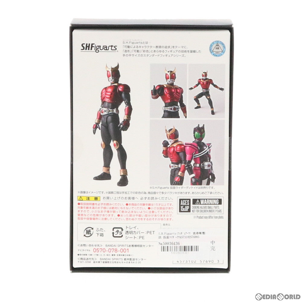 【中古即納】[FIG] S.H.Figuarts(フィギュアーツ) 真骨彫製法 仮面ライダークウガ マイティフォーム(『仮面ライダーディケイド』Ver.) 完成品 可動フィギュア バンダイスピリッツ(20191026)