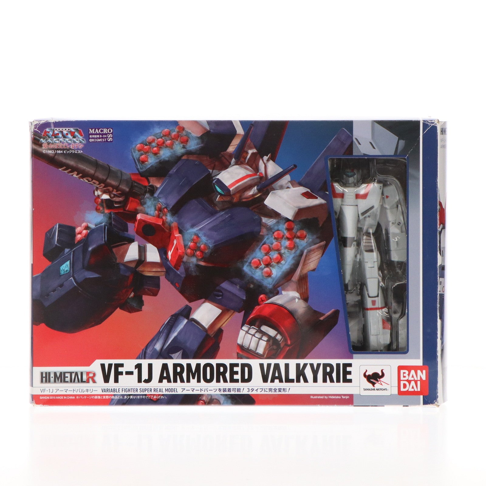 【中古即納】[FIG] HI-METAL R VF-1J アーマードバルキリー 超時空要塞マクロス 完成品 可動フィギュア バンダイ(20150919)