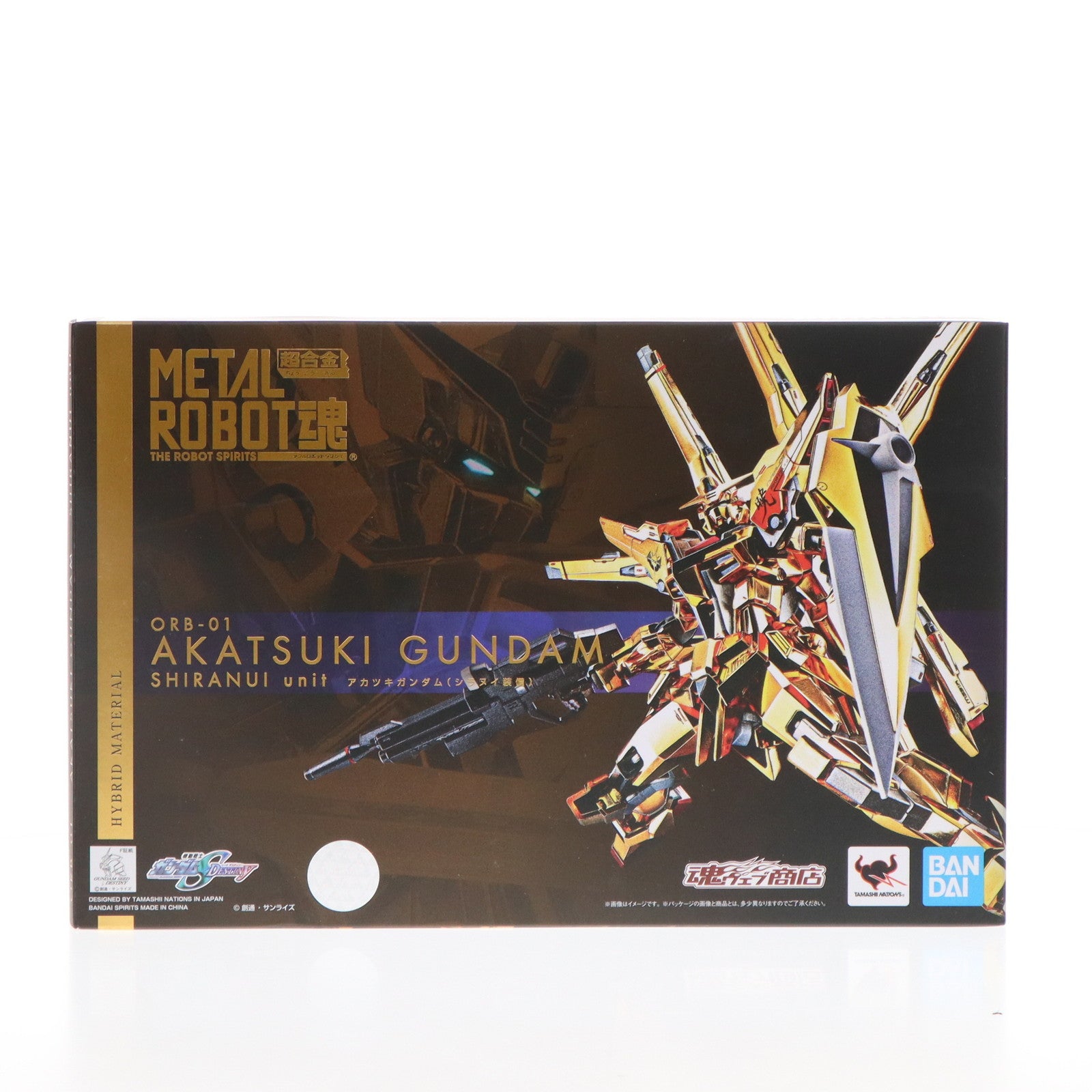 【中古即納】[FIG] 魂ウェブ商店限定 METAL ROBOT魂(SIDE MS) アカツキガンダム(シラヌイ装備) 機動戦士ガンダムSEED DESTINY(シード デスティニー) 完成品 可動フィギュア バンダイスピリッツ(20200825)