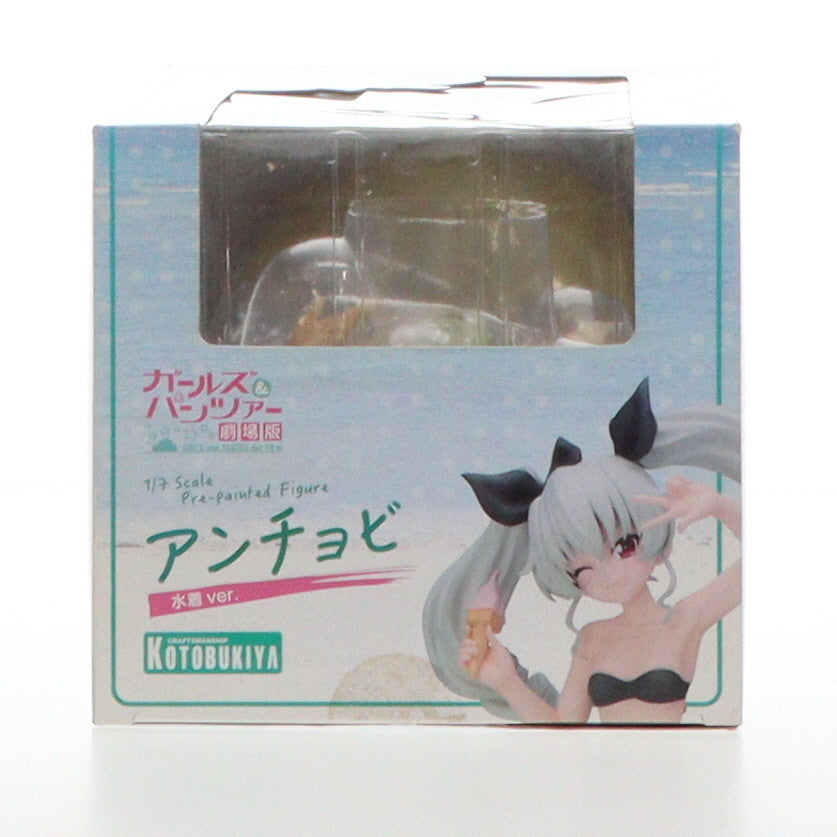 【中古即納】[FIG] アンチョビ 水着ver. ガールズ&パンツァー 劇場版 1/7 完成品 フィギュア(PP698) コトブキヤ(20170820)