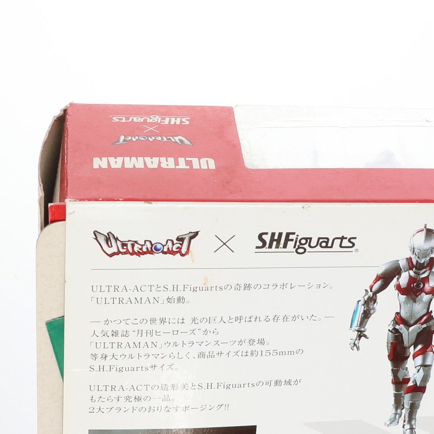 【中古即納】[FIG] ULTRA-ACT × S.H.Figuarts(ウルトラアクト × フィギュアーツ) ULTRAMAN(ウルトラマン) 完成品 可動フィギュア バンダイ(20150731)