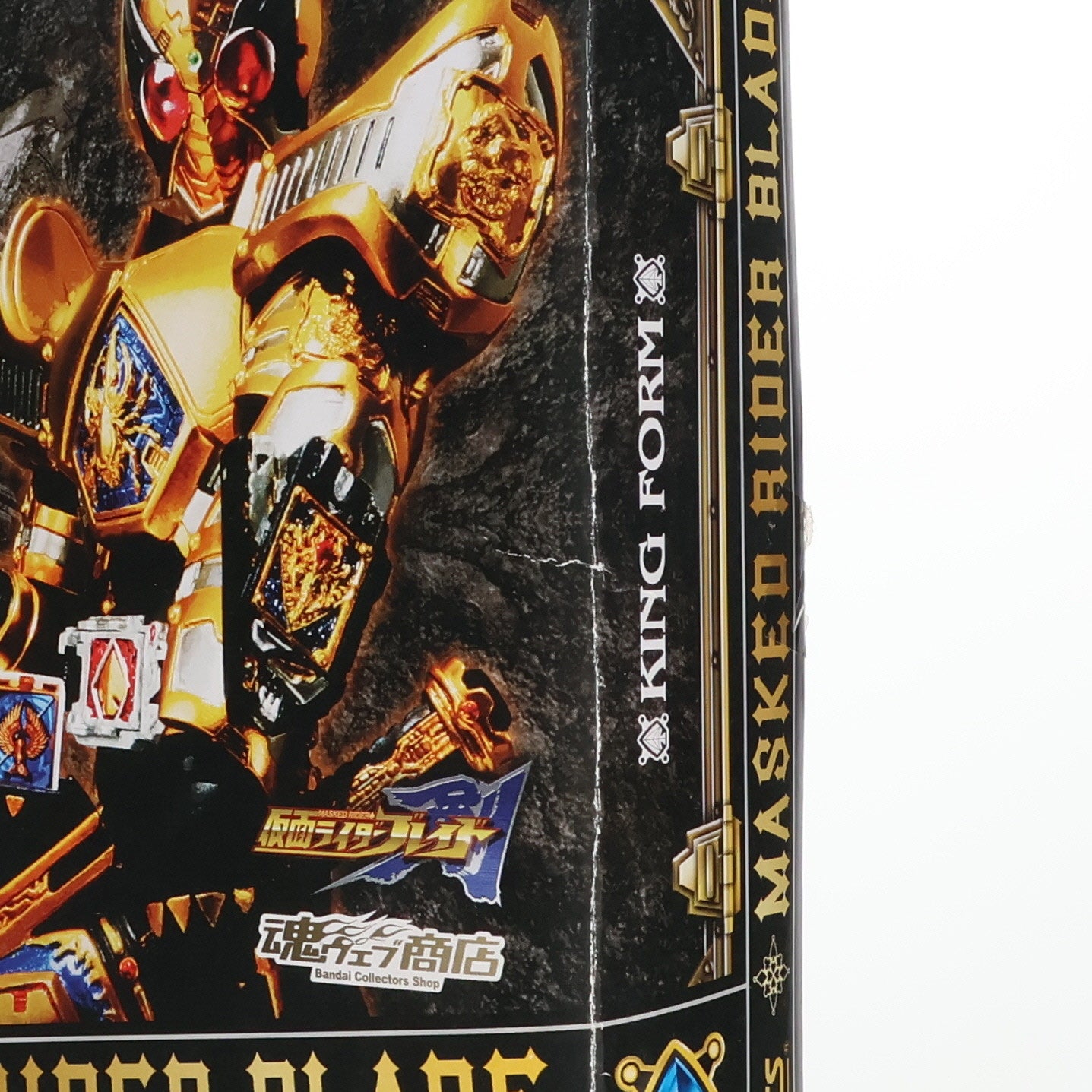 【中古即納】[FIG] 魂ウェブ商店限定 S.H.Figuarts(フィギュアーツ) 仮面ライダーブレイド キングフォーム 仮面ライダー剣(ブレイド) 完成品 可動フィギュア バンダイ(20131221)