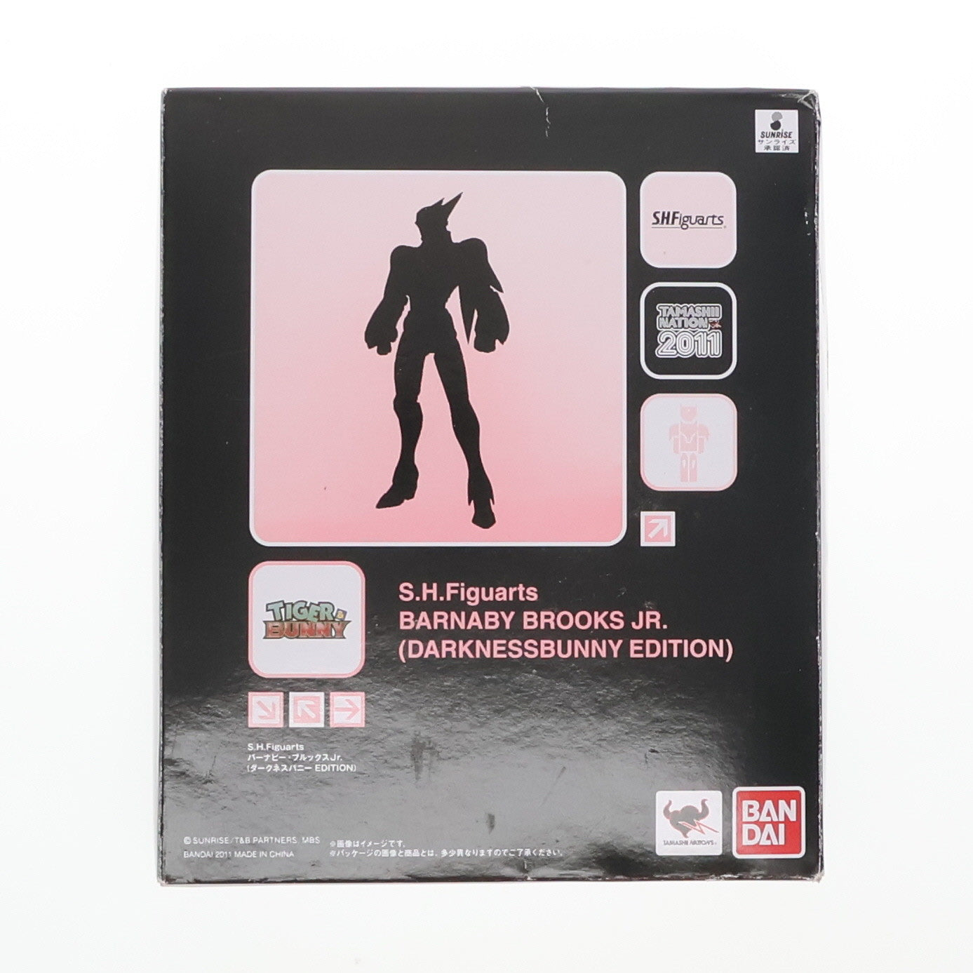 【中古即納】[FIG] S.H.Figuarts(フィギュアーツ) バーナビー・ブルックスJr.(ダークネスバニーEDITION) TIGER & BUNNY(タイガー&バニー) 完成品 可動フィギュア 魂ネイション2011&魂ウェブ商店限定 バンダイ(20111125)