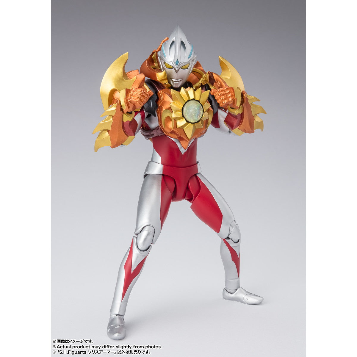 【中古即納】[FIG] S.H.Figuarts(フィギュアーツ) ソリスアーマー ウルトラマンアーク フィギュア用アクセサリ バンダイスピリッツ(20241019)