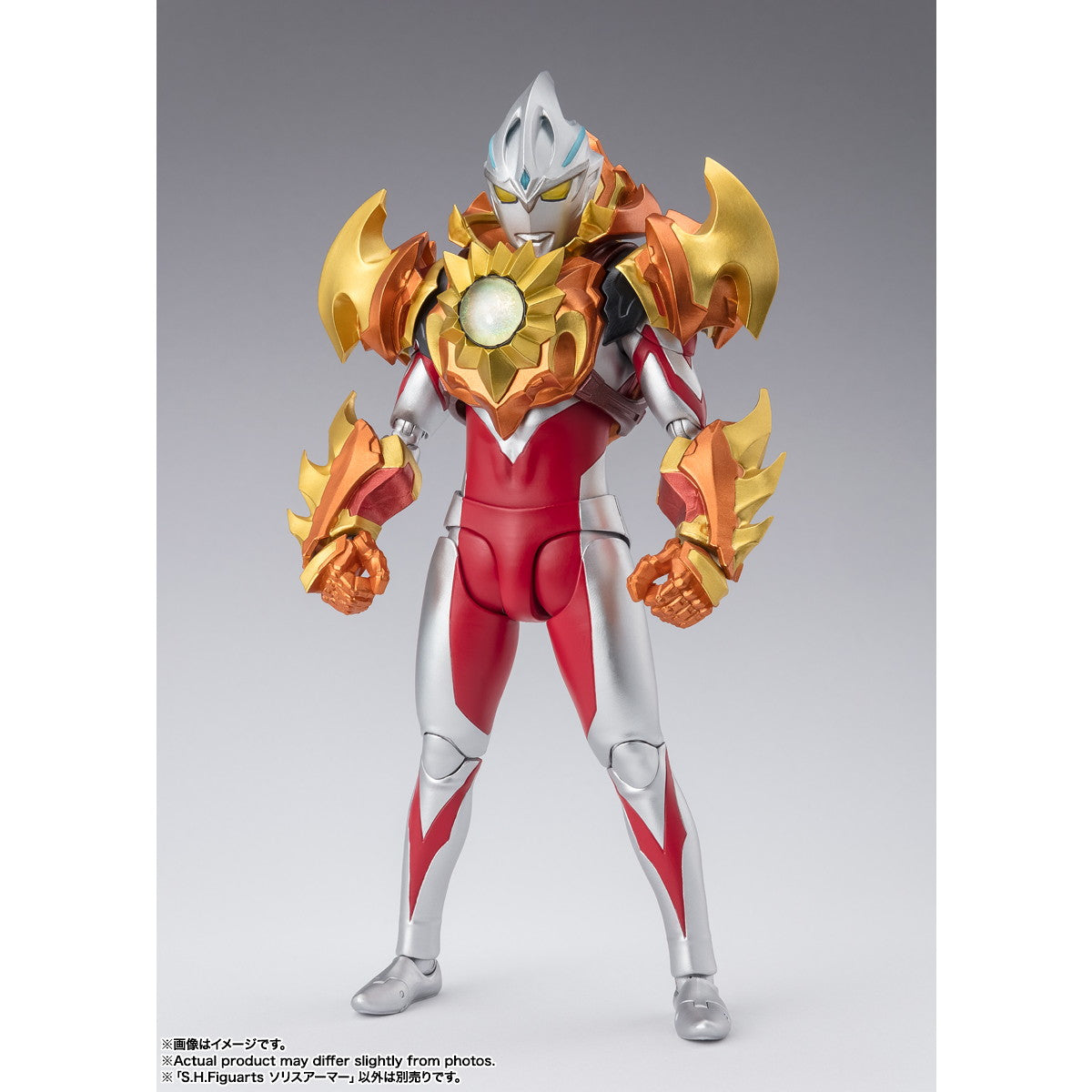 【中古即納】[FIG] S.H.Figuarts(フィギュアーツ) ソリスアーマー ウルトラマンアーク フィギュア用アクセサリ バンダイスピリッツ(20241019)