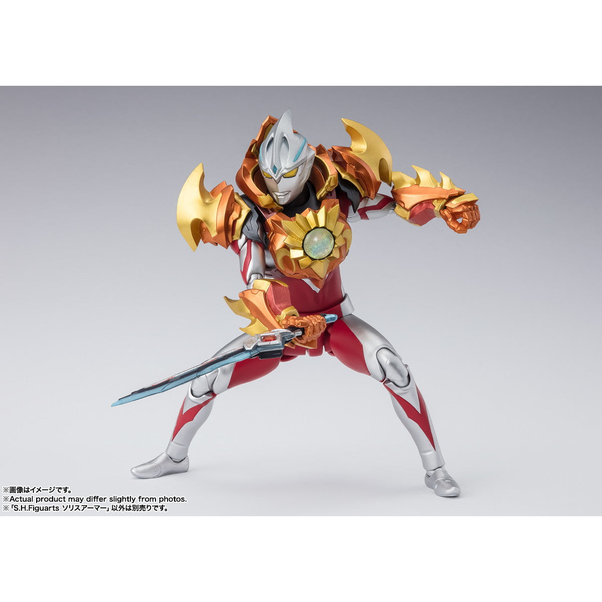 【中古即納】[FIG] S.H.Figuarts(フィギュアーツ) ソリスアーマー ウルトラマンアーク フィギュア用アクセサリ バンダイスピリッツ(20241019)