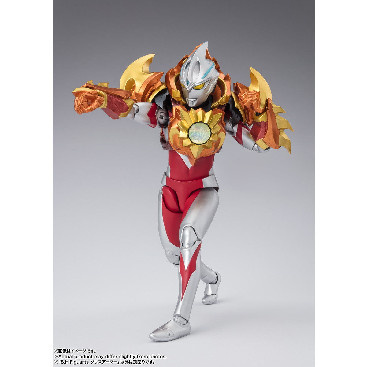 【中古即納】[FIG] S.H.Figuarts(フィギュアーツ) ソリスアーマー ウルトラマンアーク フィギュア用アクセサリ バンダイスピリッツ(20241019)