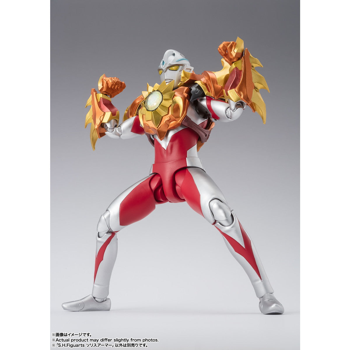 【中古即納】[FIG] S.H.Figuarts(フィギュアーツ) ソリスアーマー ウルトラマンアーク フィギュア用アクセサリ バンダイスピリッツ(20241019)