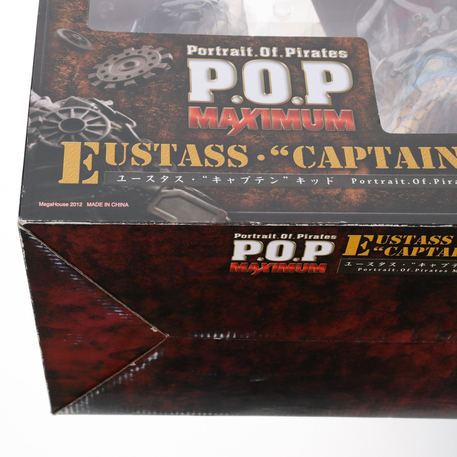 【中古即納】[FIG] Portrait.Of.Pirates P.O.P NEO-MAXIMUM ユースタス・キャプテンキッド ONE PIECE(ワンピース) 完成品 フィギュア メガハウス(20121229)