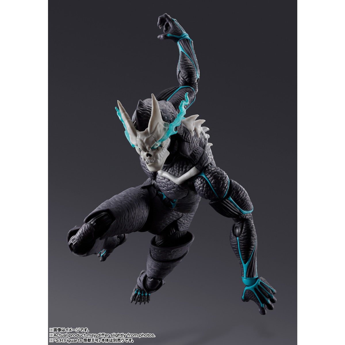 【中古即納】[FIG] S.H.Figuarts(フィギュアーツ) 怪獣9号 怪獣8号 完成品 可動フィギュア バンダイスピリッツ(20241019)