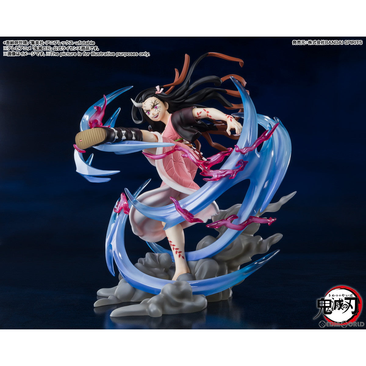 【中古即納】[FIG] フィギュアーツZERO 竈門禰豆子(かまどねずこ) 鬼化進行時 鬼滅の刃 完成品 フィギュア バンダイスピリッツ(20230218)