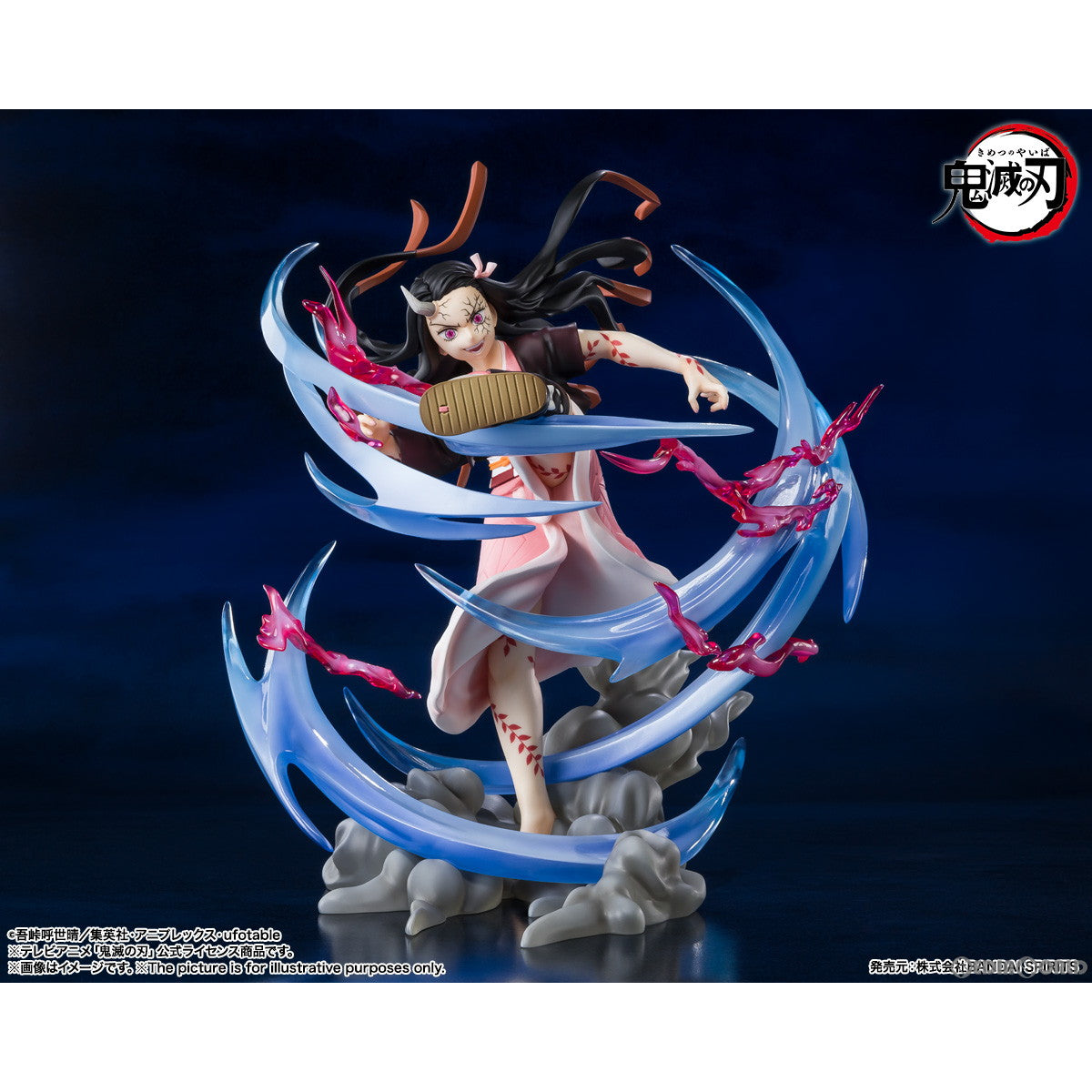 【中古即納】[FIG] フィギュアーツZERO 竈門禰豆子(かまどねずこ) 鬼化進行時 鬼滅の刃 完成品 フィギュア バンダイスピリッツ(20230218)