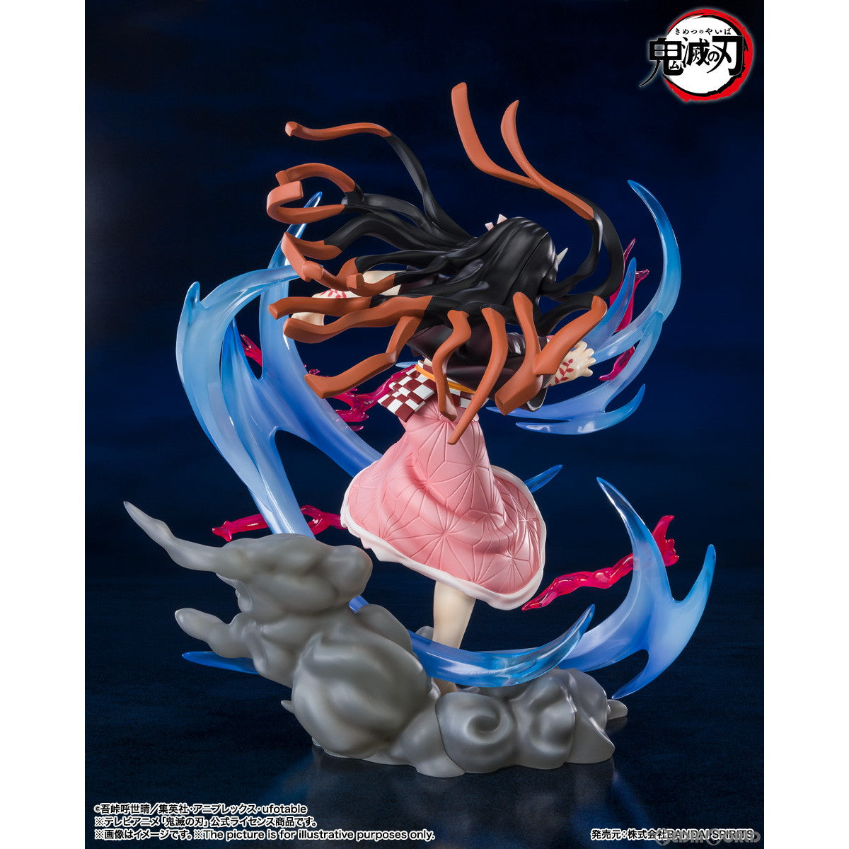 【中古即納】[FIG] フィギュアーツZERO 竈門禰豆子(かまどねずこ) 鬼化進行時 鬼滅の刃 完成品 フィギュア バンダイスピリッツ(20230218)