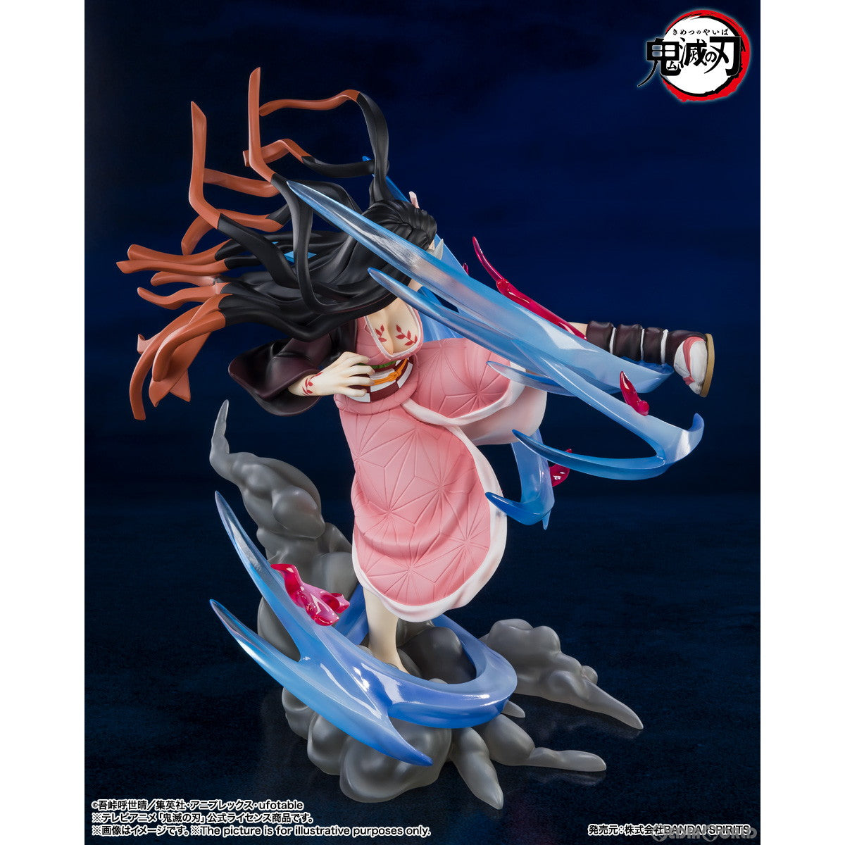 【中古即納】[FIG] フィギュアーツZERO 竈門禰豆子(かまどねずこ) 鬼化進行時 鬼滅の刃 完成品 フィギュア バンダイスピリッツ(20230218)