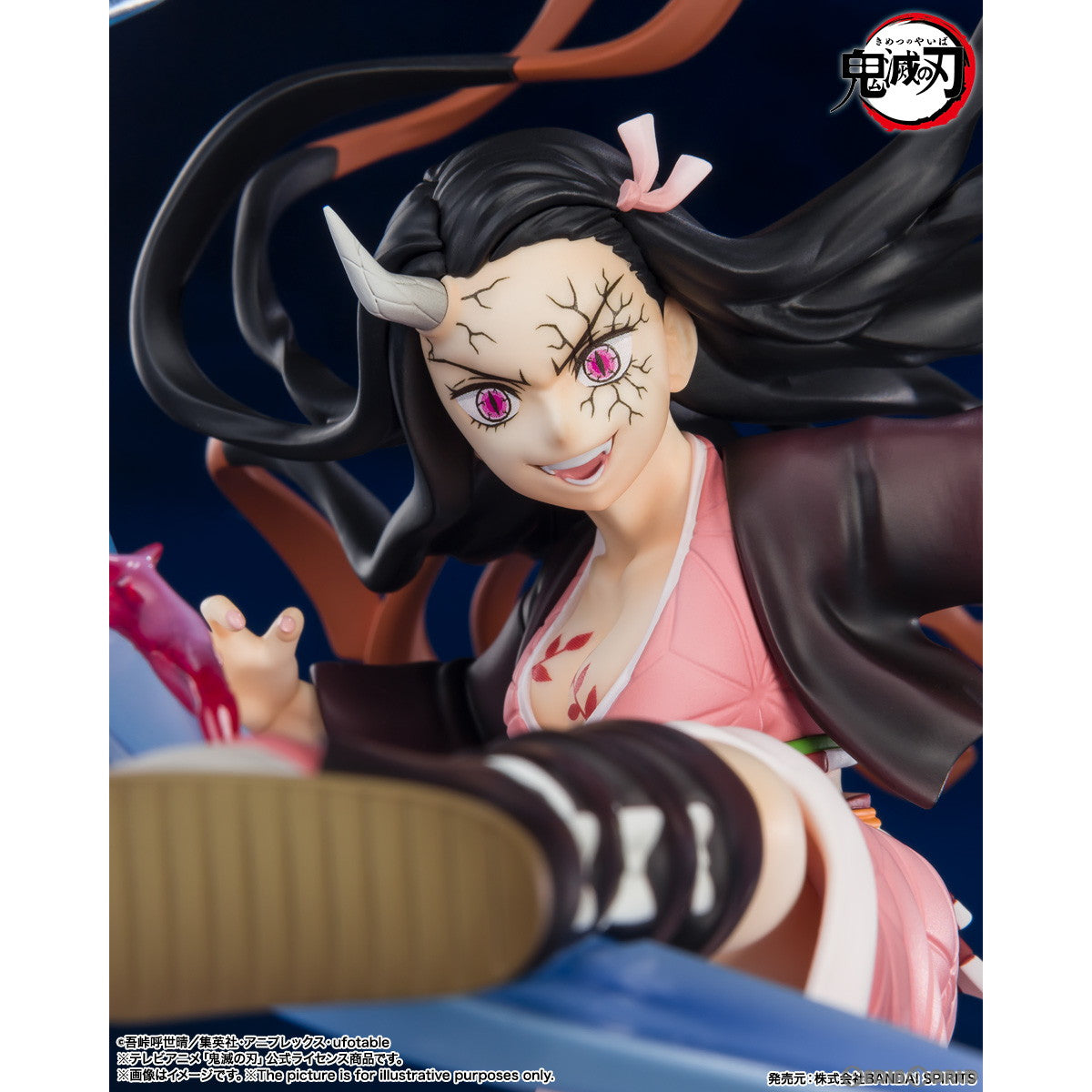 【中古即納】[FIG] フィギュアーツZERO 竈門禰豆子(かまどねずこ) 鬼化進行時 鬼滅の刃 完成品 フィギュア バンダイスピリッツ(20230218)