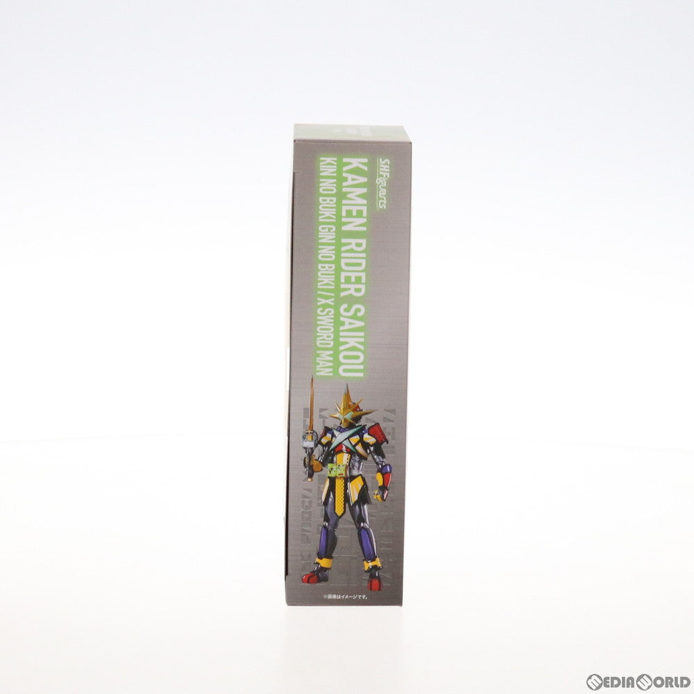 【中古即納】[FIG] 魂ウェブ商店限定 S.H.Figuarts(フィギュアーツ) 仮面ライダー最光 金の武器 銀の武器/エックスソードマン 仮面ライダーセイバー/聖刃 完成品 可動フィギュア バンダイスピリッツ(20211031)