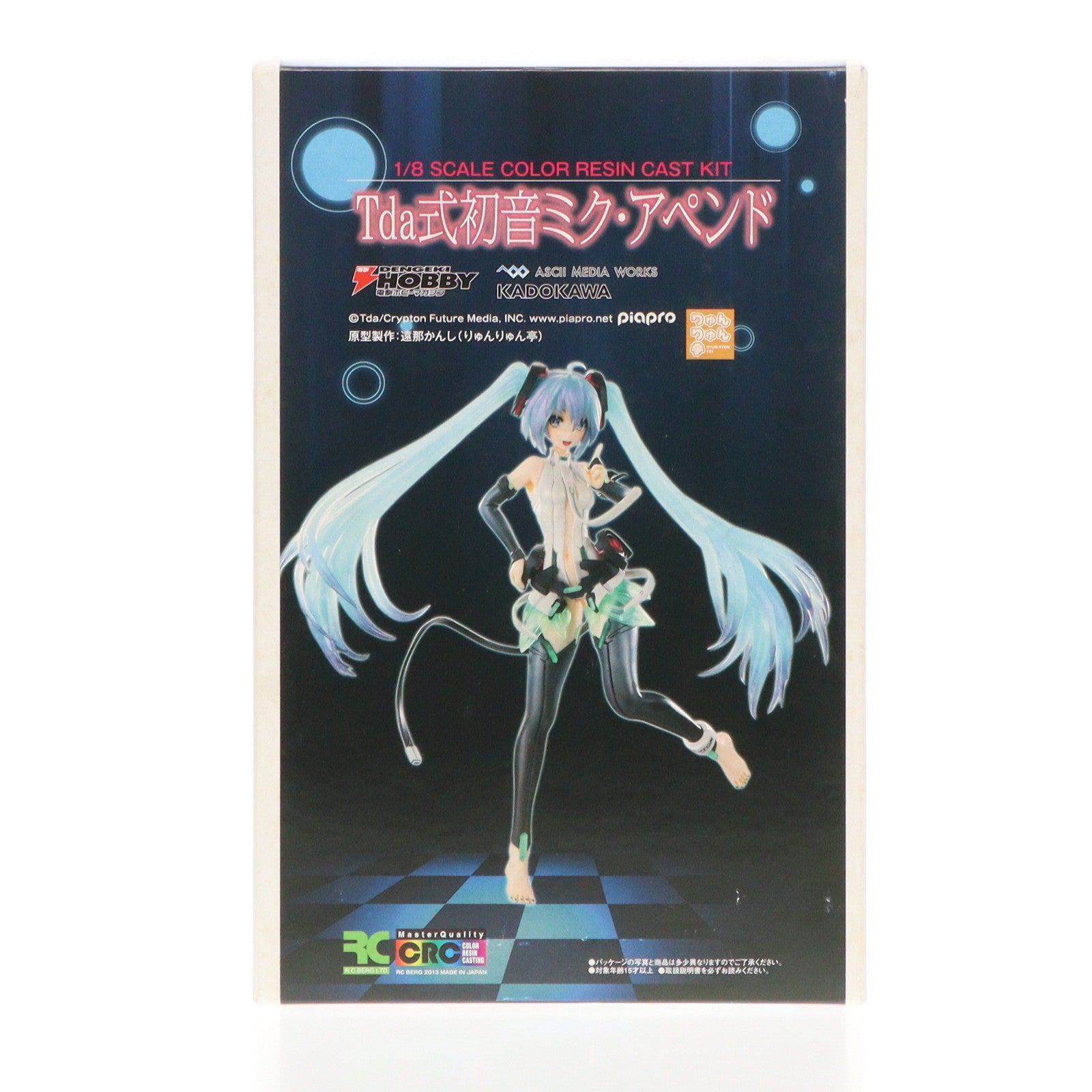 【中古即納】[FIG] 電撃屋限定 Tda式 初音ミク・アペンド キャラクターボーカルシリーズ01 初音ミク 1/8 カラーレジンキット フィギュア アスキー・メディアワークス(20140131)