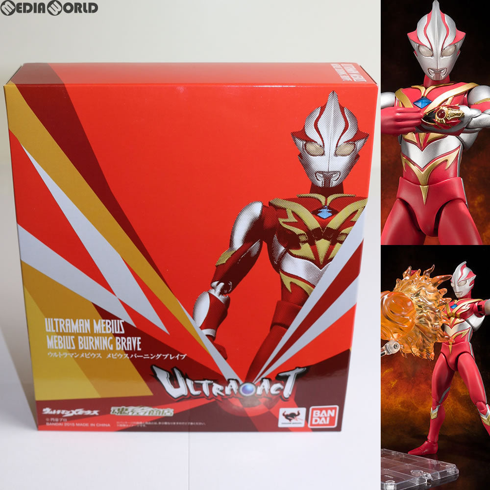 【中古即納】[FIG] 魂ウェブ商店限定 ULTRA-ACT(ウルトラアクト) ウルトラマンメビウス メビウスバーニングブレイブ 完成品 可動フィギュア バンダイ(20150831)