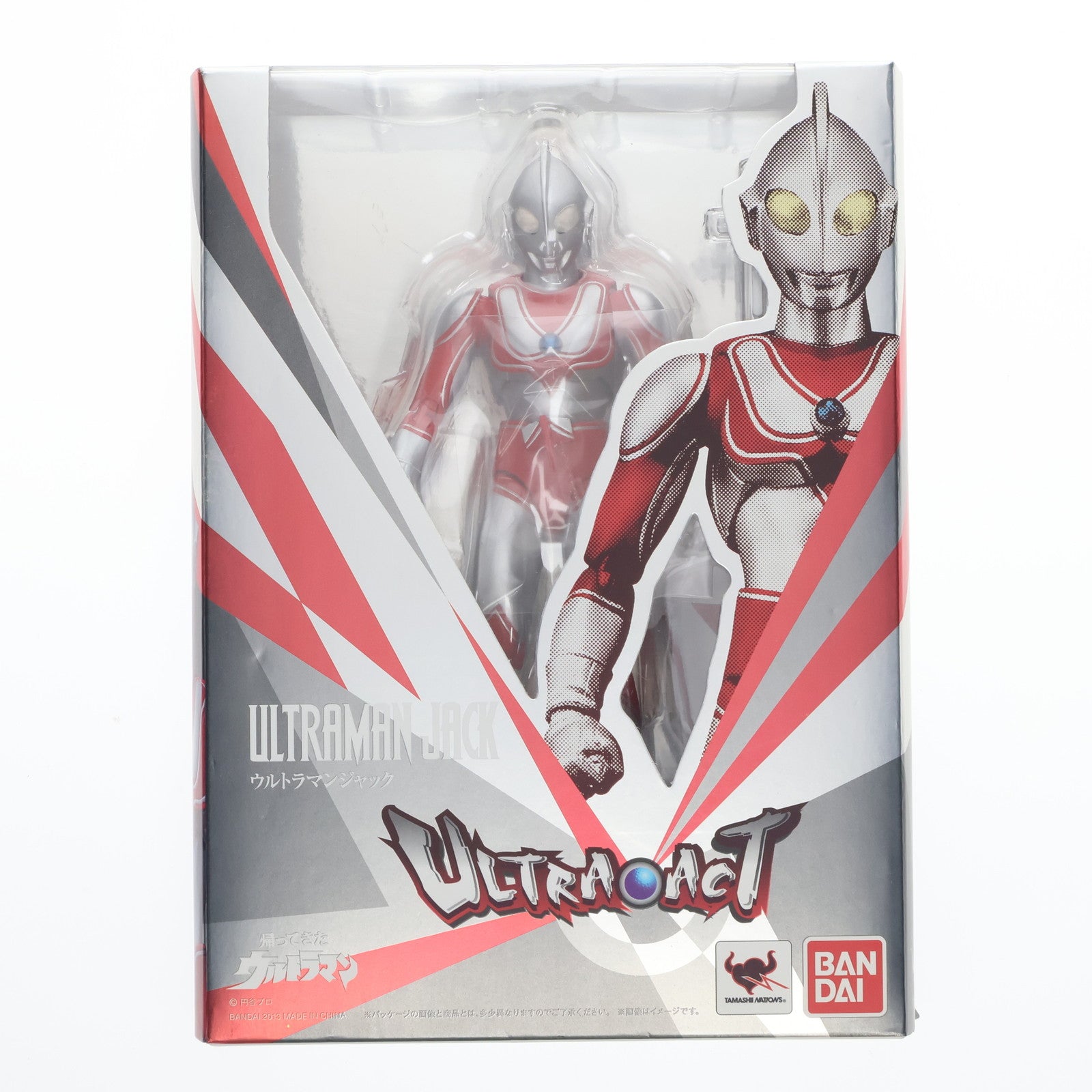 【中古即納】[FIG] ULTRA-ACT(ウルトラアクト) ウルトラマンジャック 帰ってきたウルトラマン 完成品 可動フィギュア バンダイ(20150918)