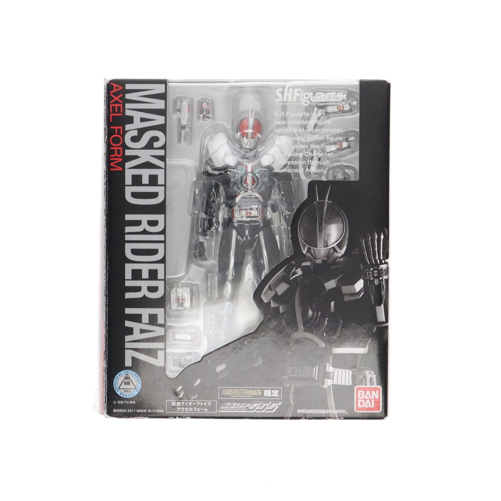 【中古即納】[FIG] 魂ウェブ商店限定 S.H.Figuarts(フィギュアーツ) 仮面ライダーファイズ アクセルフォーム 仮面ライダー555(ファイズ) 完成品 可動フィギュア バンダイ(20110710)