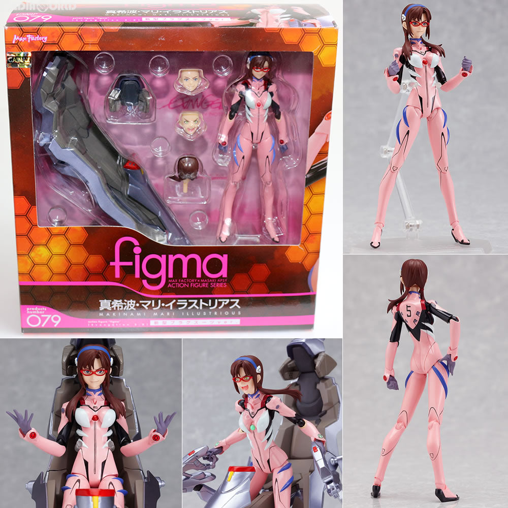 【中古即納】[FIG] figma(フィグマ) 079 真希波・マリ・イラストリアス 新型プラグスーツver. ヱヴァンゲリヲン新劇場版:破 完成品 可動フィギュア マックスファクトリー(20101130)