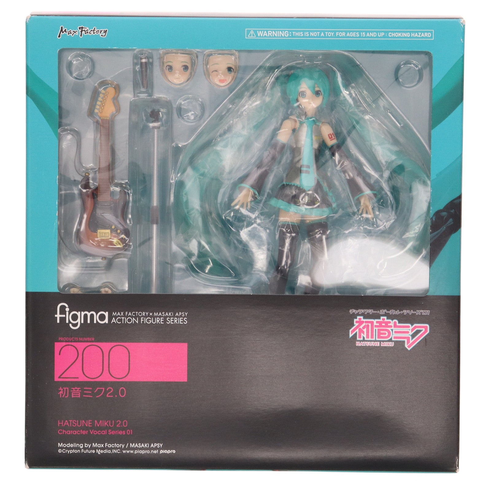 【中古即納】[FIG] figma(フィグマ) 200 初音ミク 2.0 キャラクター・ボーカル・シリーズ01 完成品 可動フィギュア マックスファクトリー(20131110)