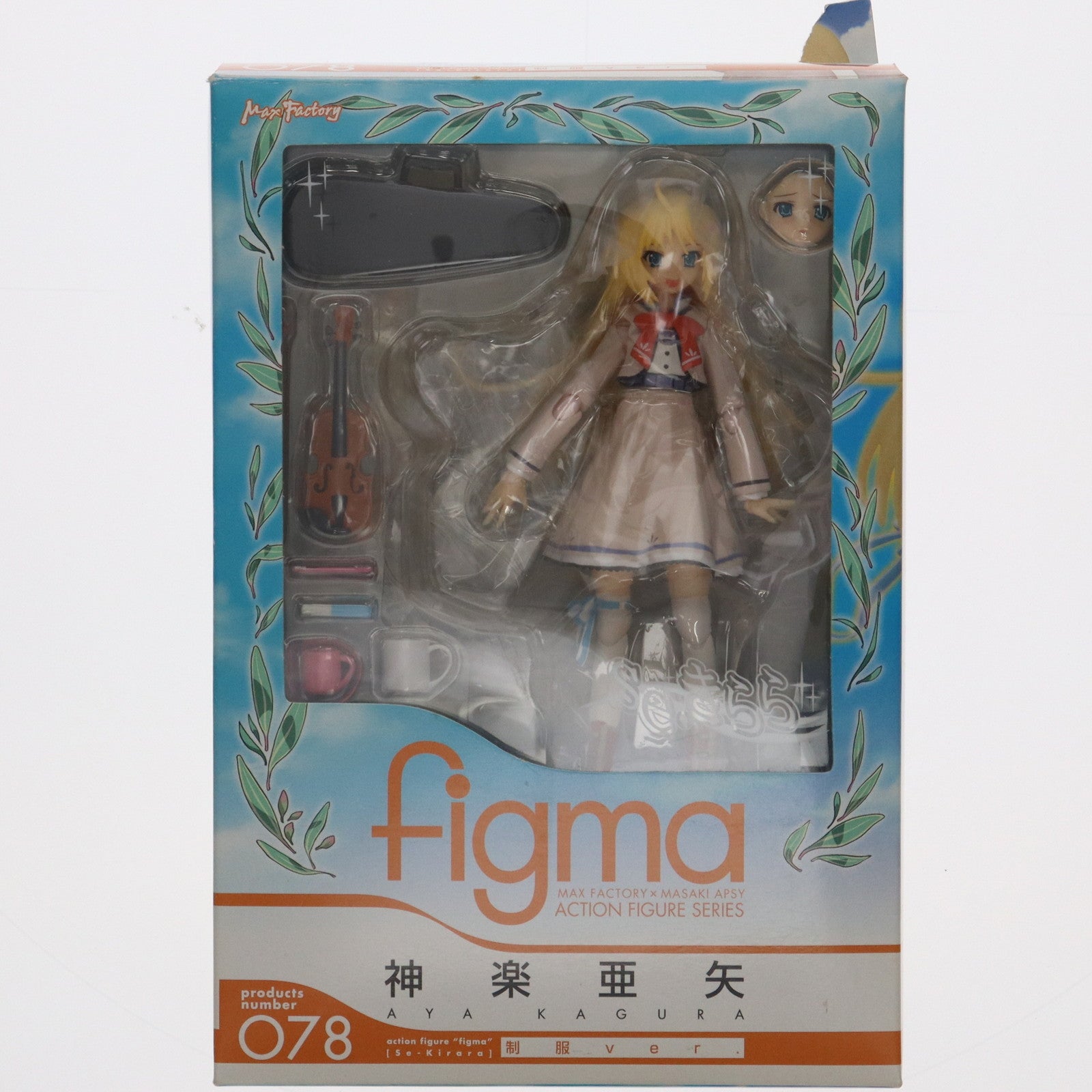 【中古即納】[FIG] figma(フィグマ) 078 神楽亜矢(かぐらあや) 制服ver. se・きらら 完成品 可動フィギュア マックスファクトリー(20100930)