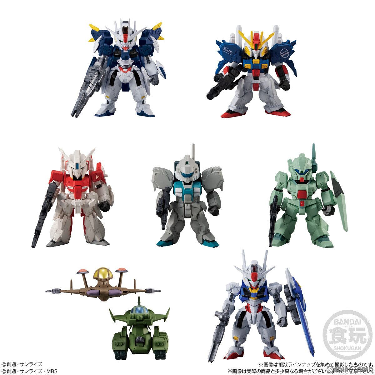 【中古即納】[FIG] (BOX)(食玩) FW GUNDAM CONVERGE(ガンダムコンバージ) ♯23 機動戦士ガンダム フィギュア(10個) バンダイ(20230904)