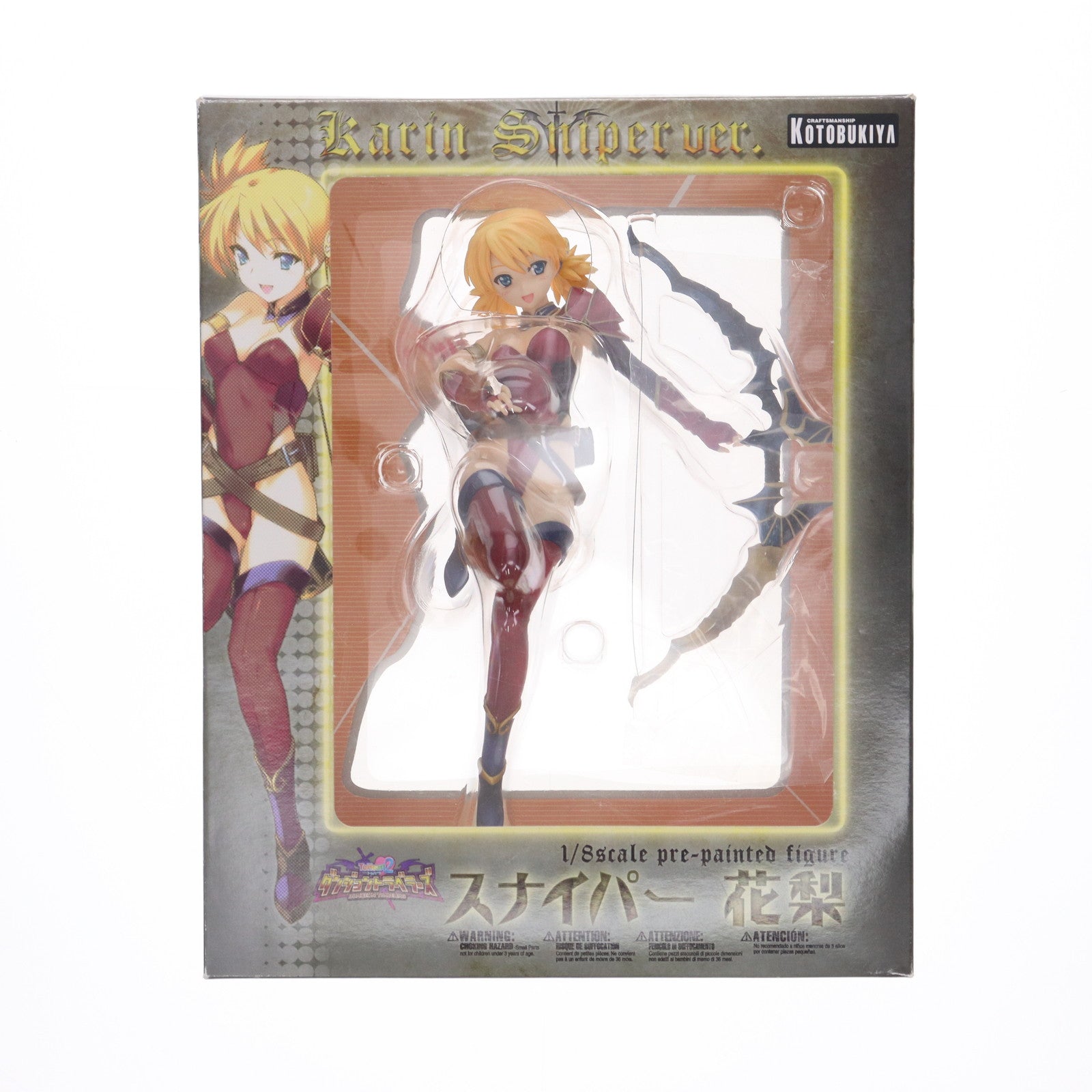 【中古即納】[FIG] スナイパー 花梨(かりん) ToHeart2(トゥハート2) ダンジョントラベラーズ 1/8 完成品 フィギュア(PP414) コトブキヤ(20111223)