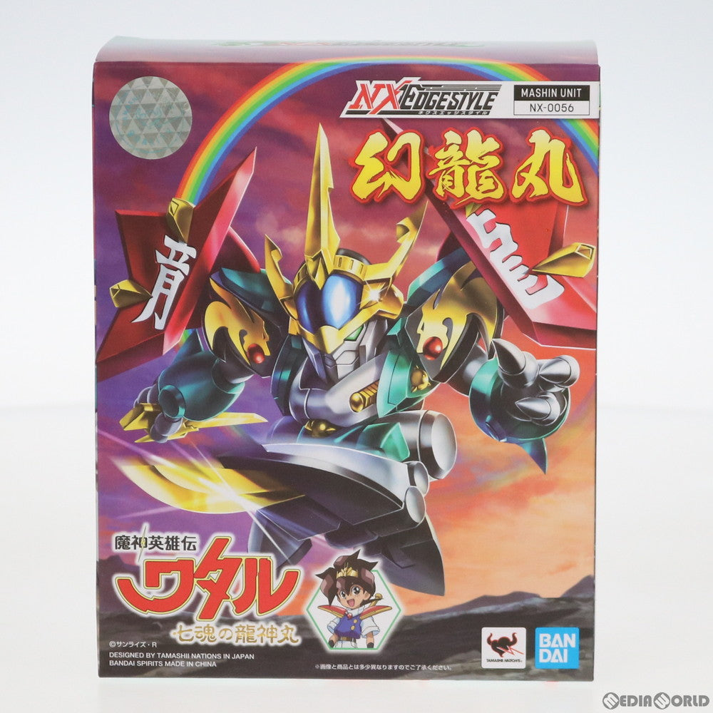【中古即納】[FIG] ネクスエッジスタイル(MASHIN UNIT) 幻龍丸 魔神英雄伝ワタル 七魂の龍神丸 完成品 可動フィギュア バンダイスピリッツ(20200627)