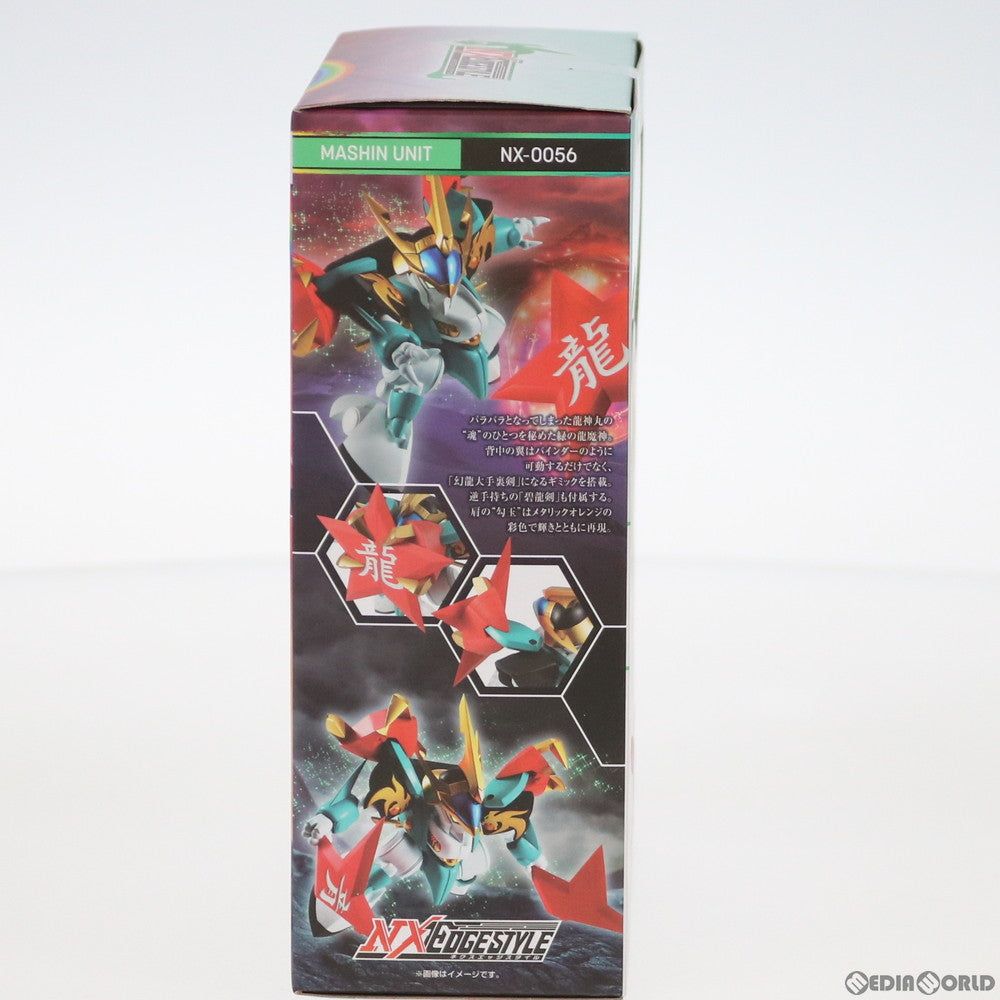【中古即納】[FIG] ネクスエッジスタイル(MASHIN UNIT) 幻龍丸 魔神英雄伝ワタル 七魂の龍神丸 完成品 可動フィギュア バンダイスピリッツ(20200627)