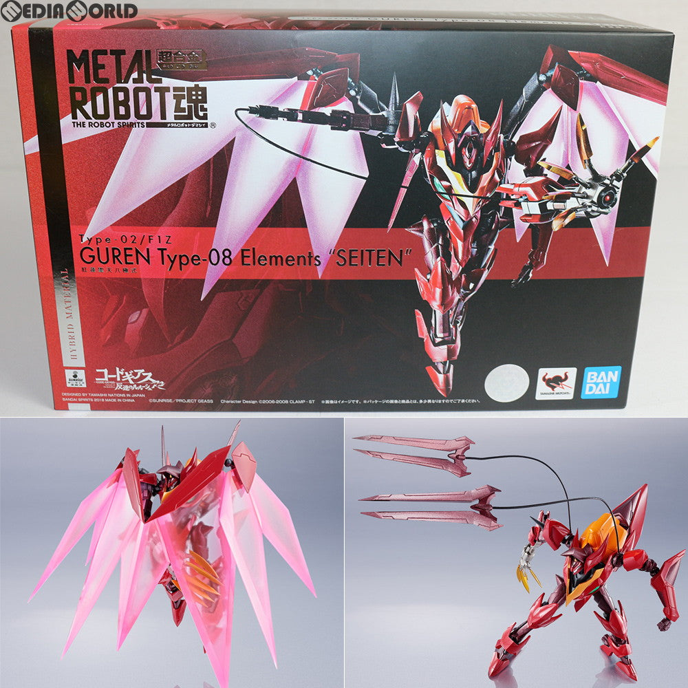 【中古即納】[FIG] METAL ROBOT魂(SIDE KMF) 紅蓮聖天八極式(ぐれんせいてんはっきょくしき) コードギアス 反逆のルルーシュR2 完成品 可動フィギュア バンダイスピリッツ(20181027)