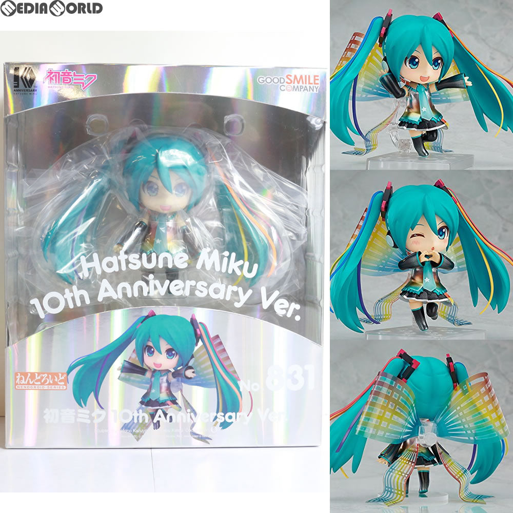 【中古即納】[FIG] ねんどろいど 831 初音ミク 10th Anniversary Ver. キャラクター・ボーカル・シリーズ01 初音ミク 完成品 可動フィギュア グッドスマイルカンパニー(20180128)