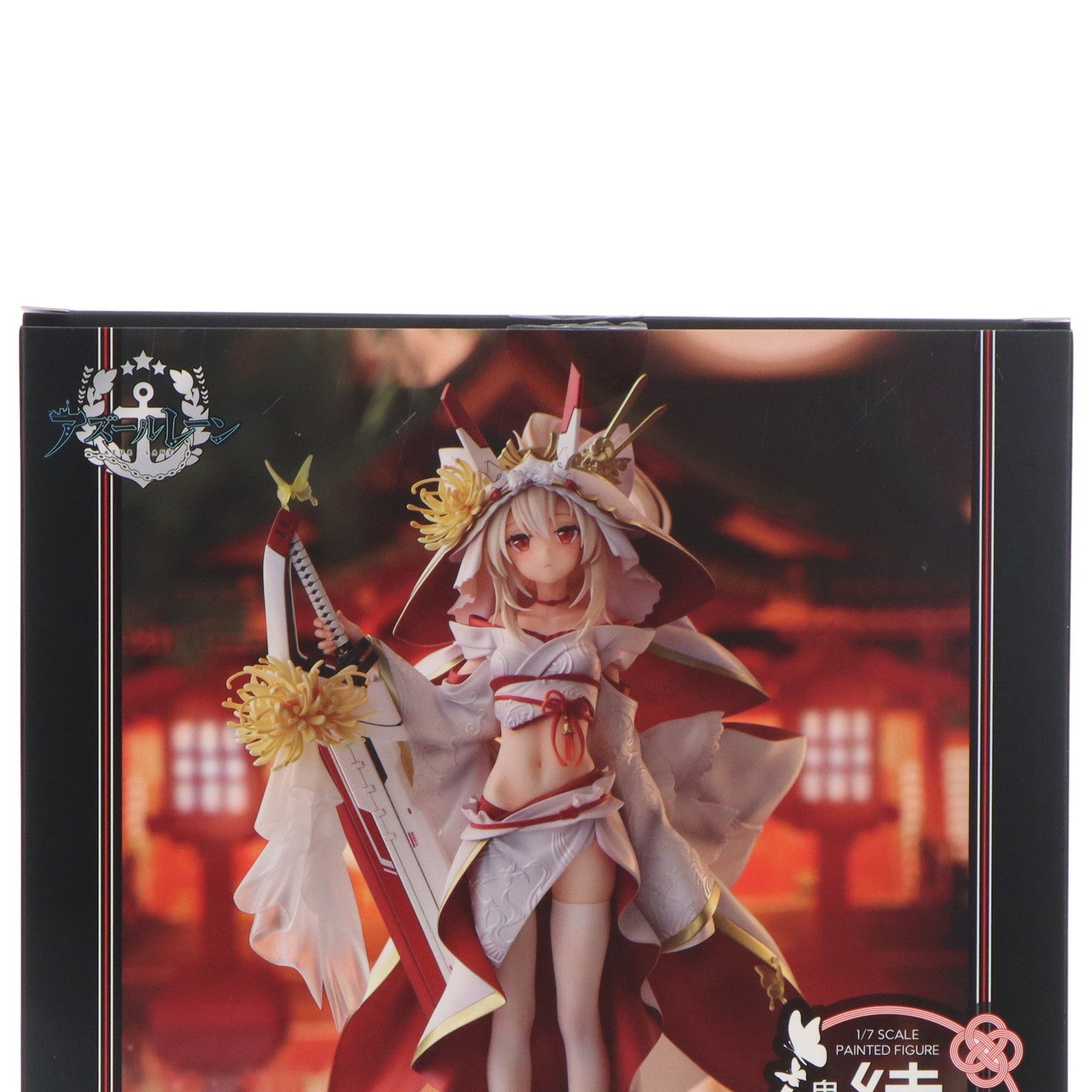 【中古即納】[FIG] 綾波(あやなみ) 鬼神華装Ver. アズールレーン 1/7 完成品 フィギュア knead(ニード)(20221228)