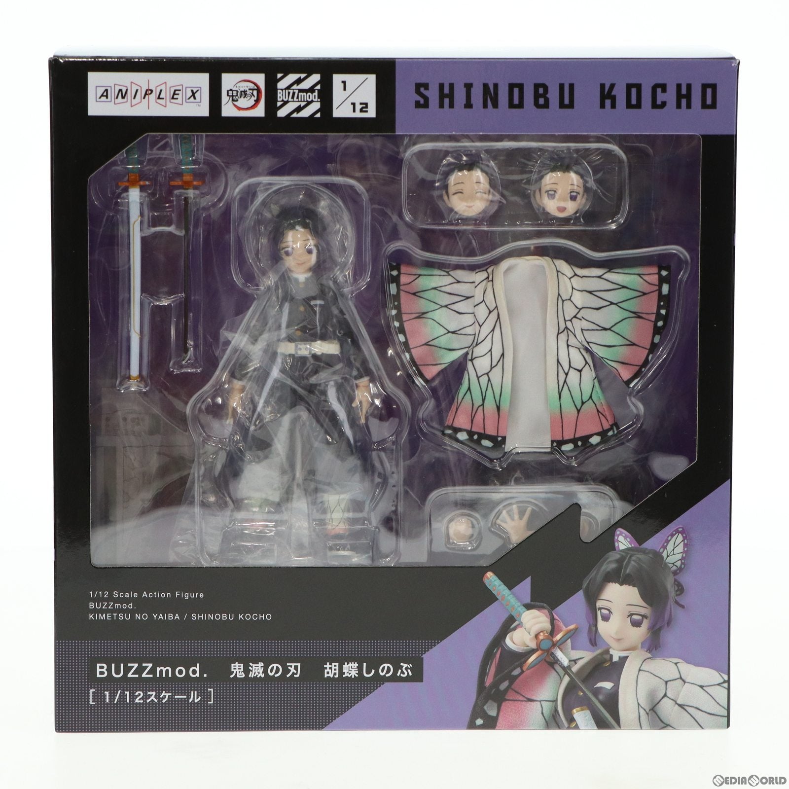 【中古即納】[FIG] ANIPLEX+限定 BUZZmod.(バズモッド) 胡蝶しのぶ(こちょうしのぶ) 鬼滅の刃 1/12 完成品 可動フィギュア(MD20-0572001) アニプレックス(20220531)