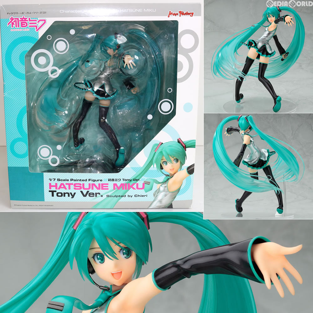 【中古即納】[FIG] 初音ミク Tony ver. キャラクター・ボーカル・シリーズ01 初音ミク 1/7 完成品 フィギュア マックスファクトリー(20110319)