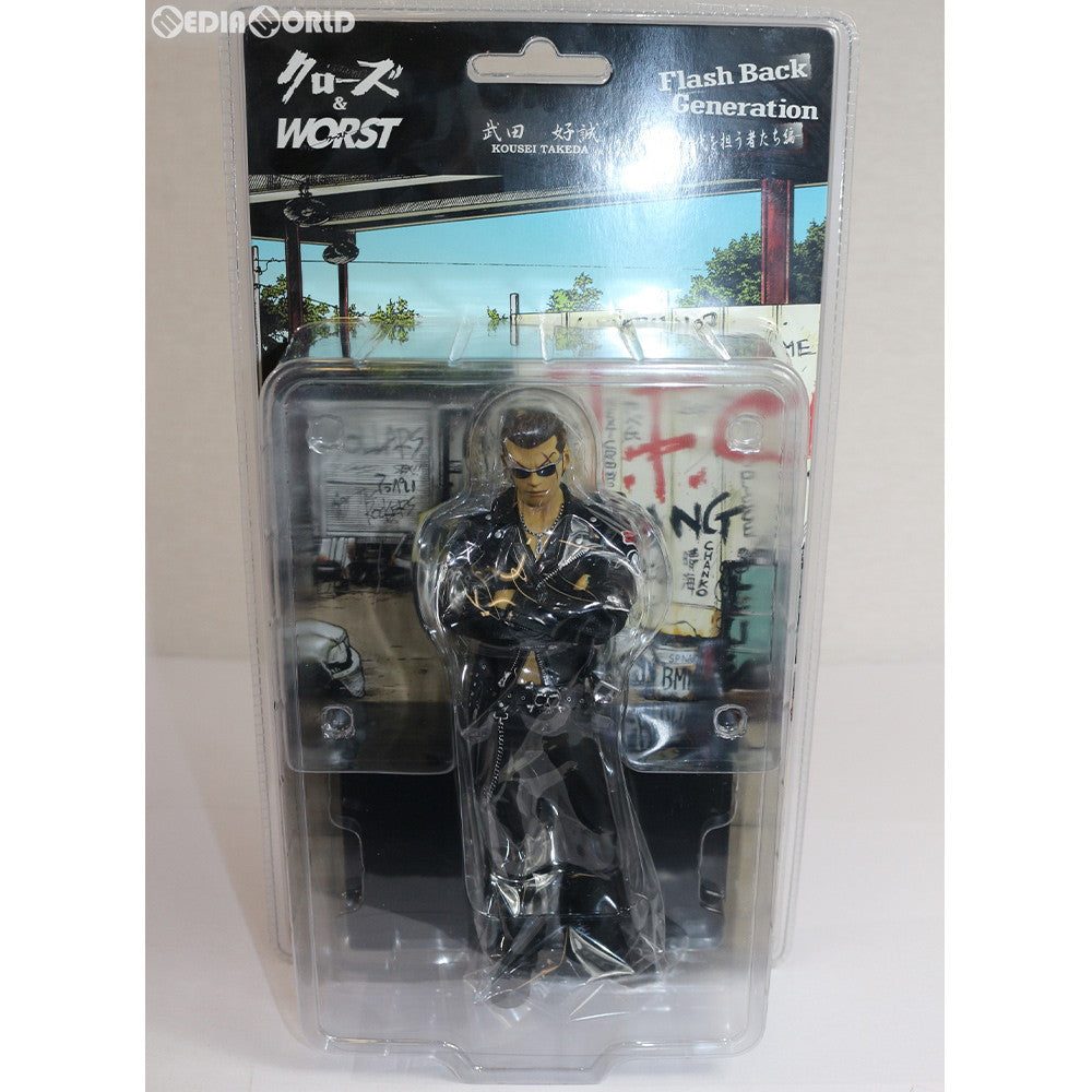 【中古即納】[FIG] Flash Back Generation FBG 武田好誠(たけだこうせい) 通常版 クローズ×WORST 次の時代を担う者たち編 完成品 フィギュア ダイブ(20080731)