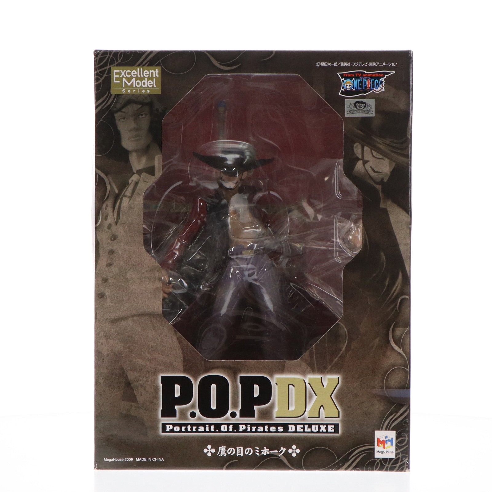 【中古即納】[FIG] Portrait.Of.Pirates P.O.P NEO-DX 鷹の目のミホーク ONE PIECE(ワンピース) 完成品 フィギュア メガハウス(20101102)