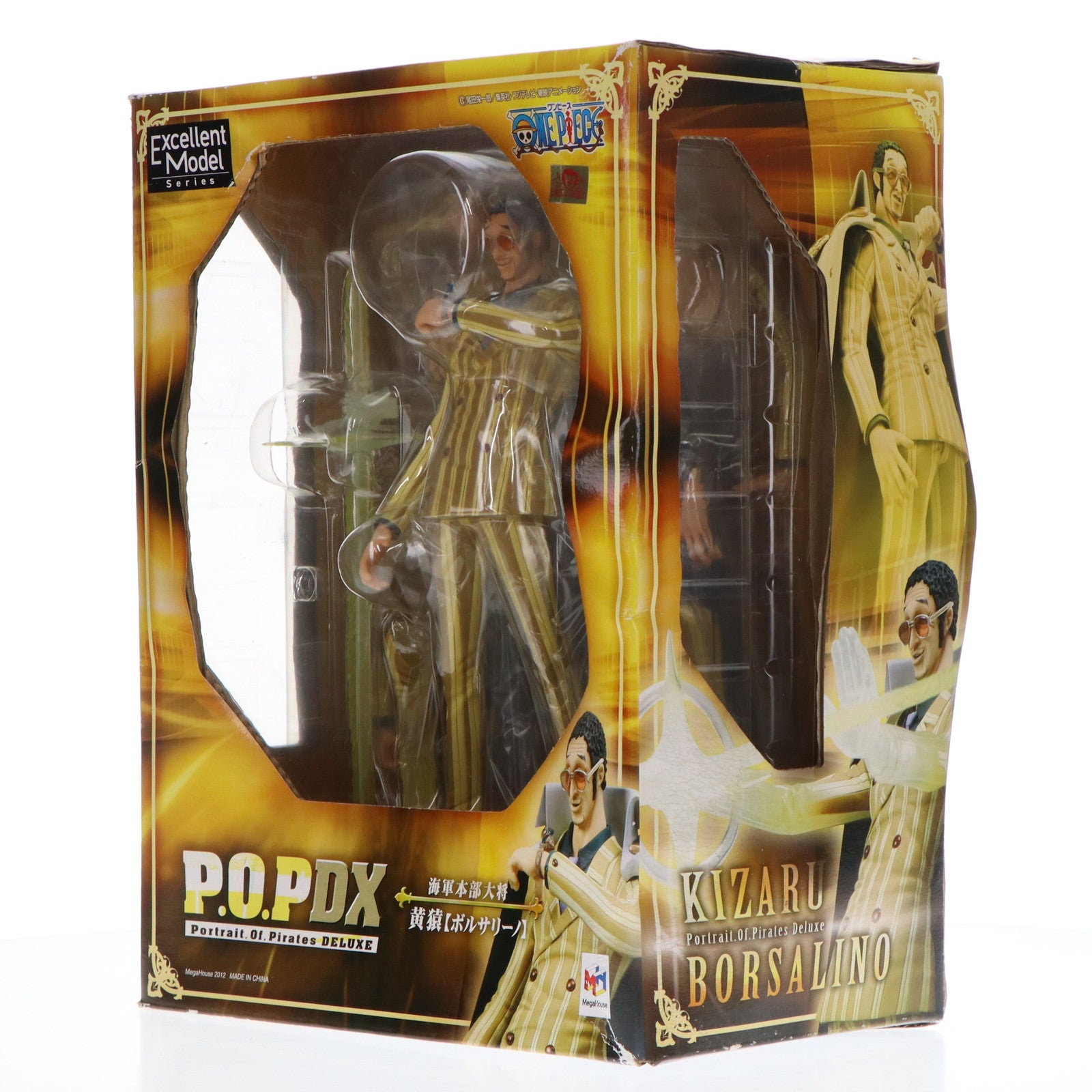 【中古即納】[FIG] Portrait.Of.Pirates P.O.P NEO-DX 海軍本部大将 黄猿(ボルサリーノ) ONE PIECE(ワンピース) 完成品 フィギュア メガハウス(20120129)