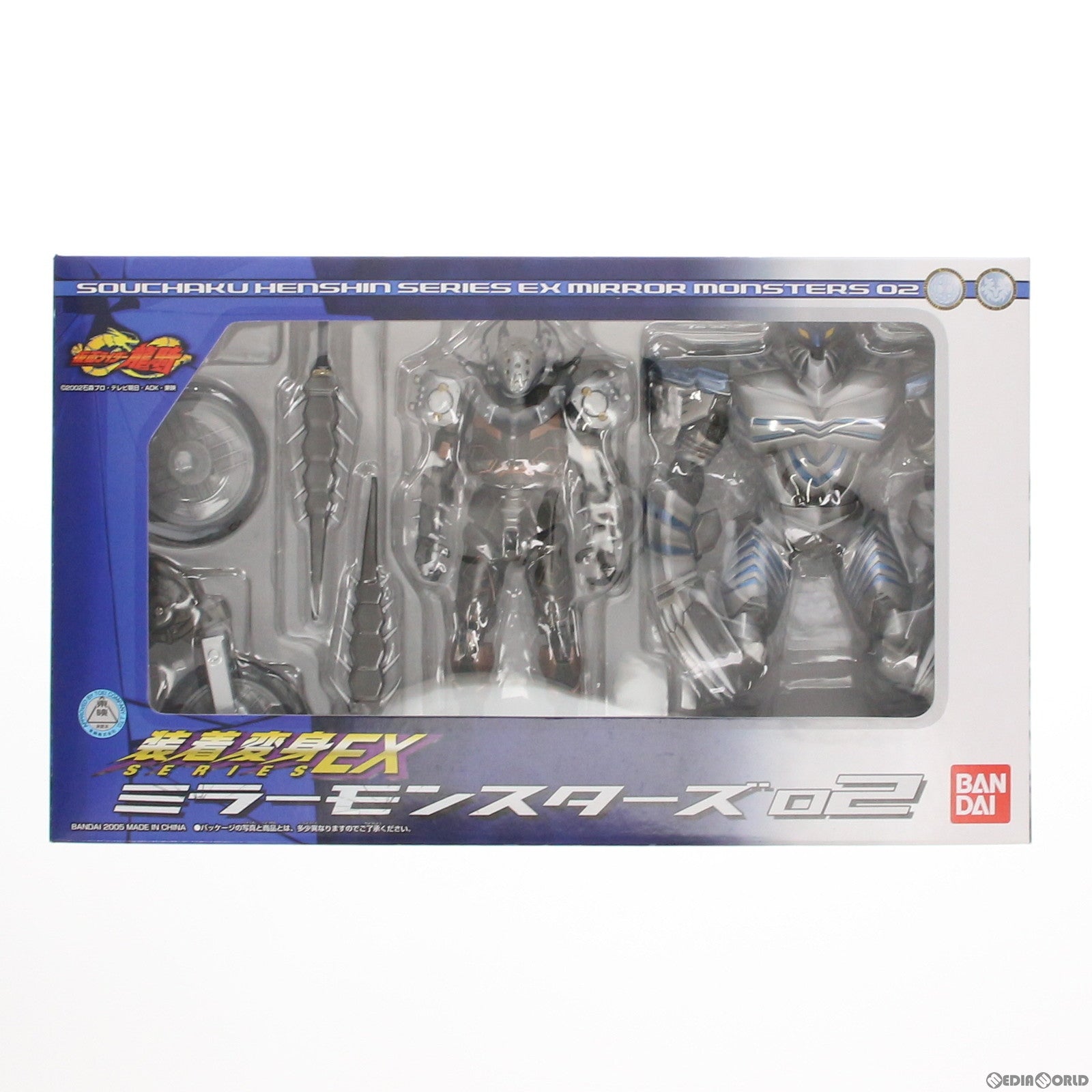 【中古即納】[FIG] 装着変身EX ミラーモンスターズ02 仮面ライダー龍騎 完成品 可動フィギュア バンダイ(20051130)