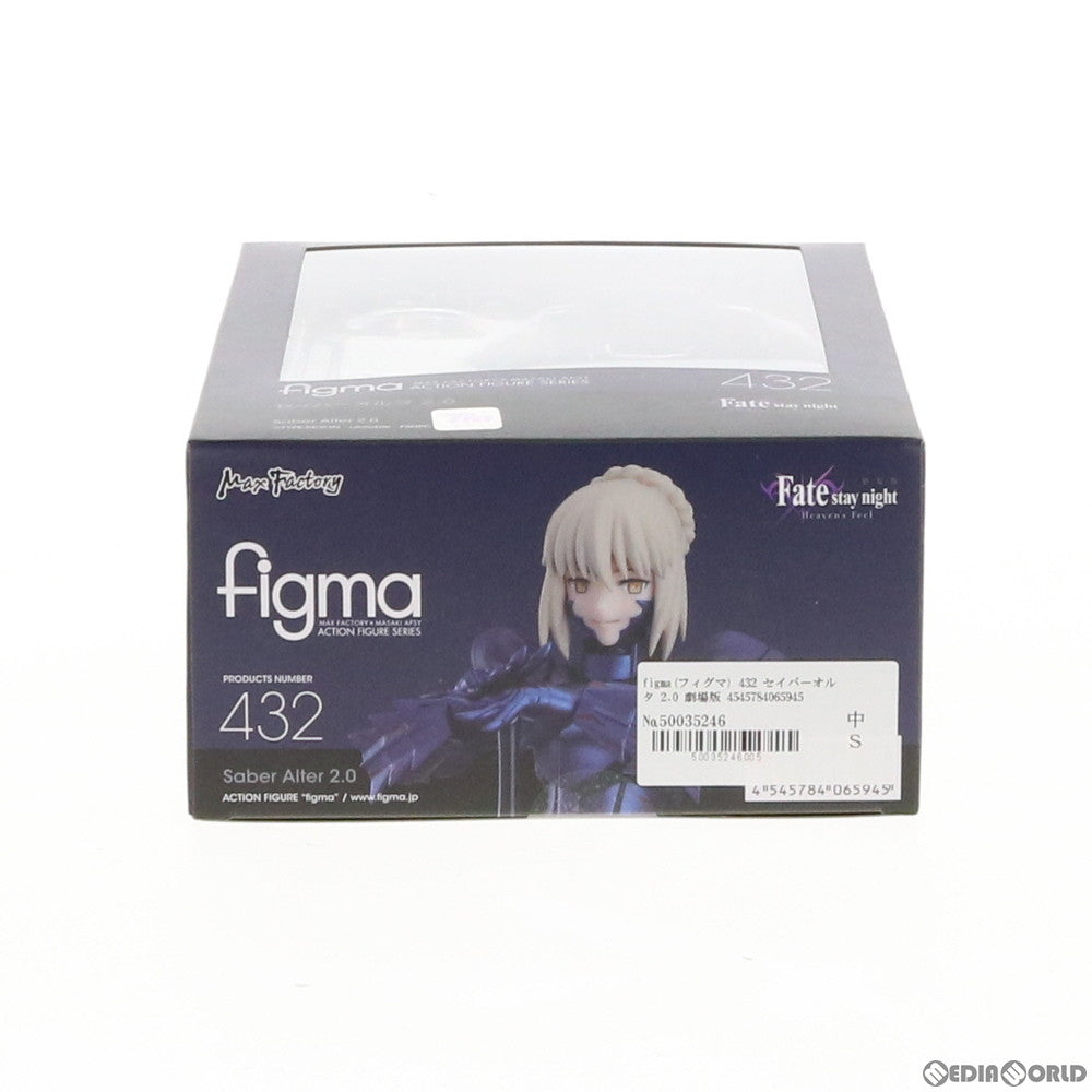 【中古即納】[FIG] figma(フィグマ) 432 セイバーオルタ 2.0 劇場版 Fate/stay night[Heaven's Feel](フェイト/ステイナイト ヘブンズフィール) 完成品 可動フィギュア マックスファクトリー(20191110)