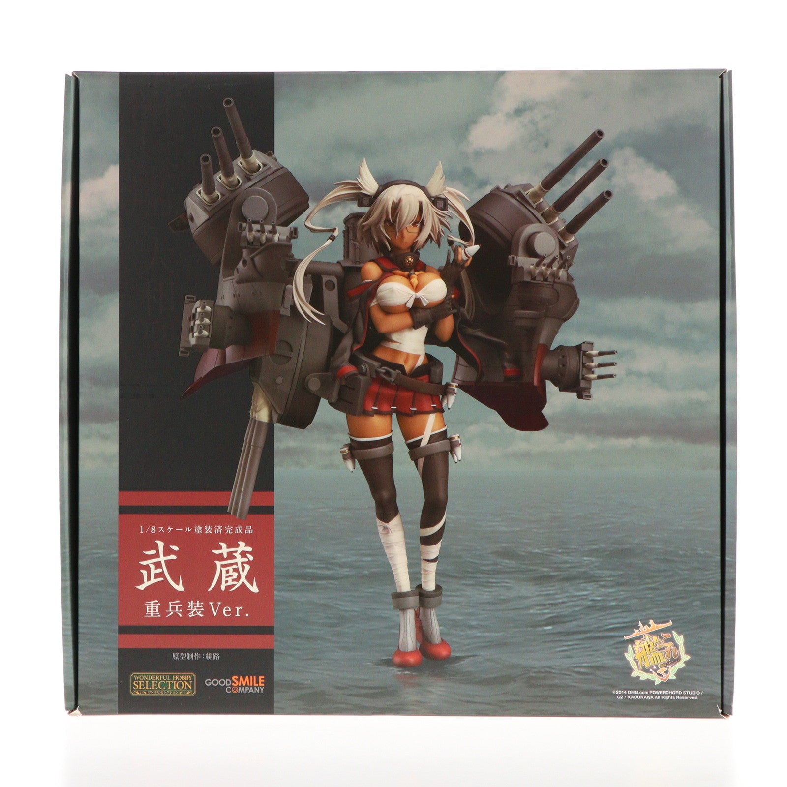 【中古即納】[FIG] GOODSMILE ONLINE SHOP限定 ワンホビセレクション 武蔵(むさし) 重兵装Ver. 艦隊これくしょん -艦これ- 1/8 完成品 フィギュア グッドスマイルカンパニー(20150630)