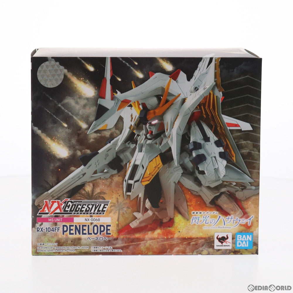 【中古即納】[FIG] NXEDGE STYLE [MS UNIT] ペーネロペー 機動戦士ガンダム 閃光のハサウェイ 完成品 可動フィギュア バンダイスピリッツ(20210731)