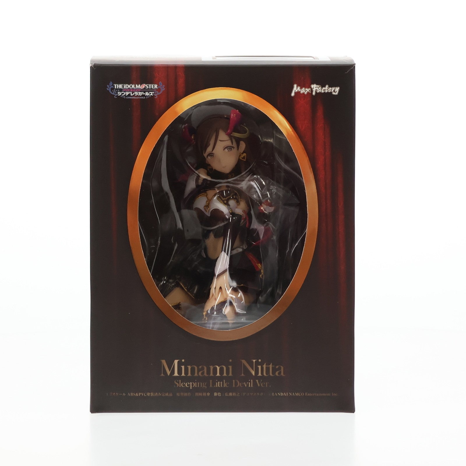 【中古即納】[FIG] 新田美波(にったみなみ) 眠れる小悪魔Ver. アイドルマスター シンデレラガールズ 1/7 完成品 フィギュア マックスファクトリー(20171015)